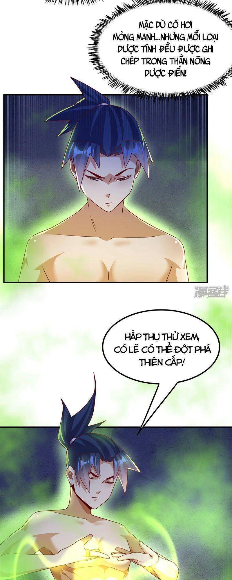 Trang 2
