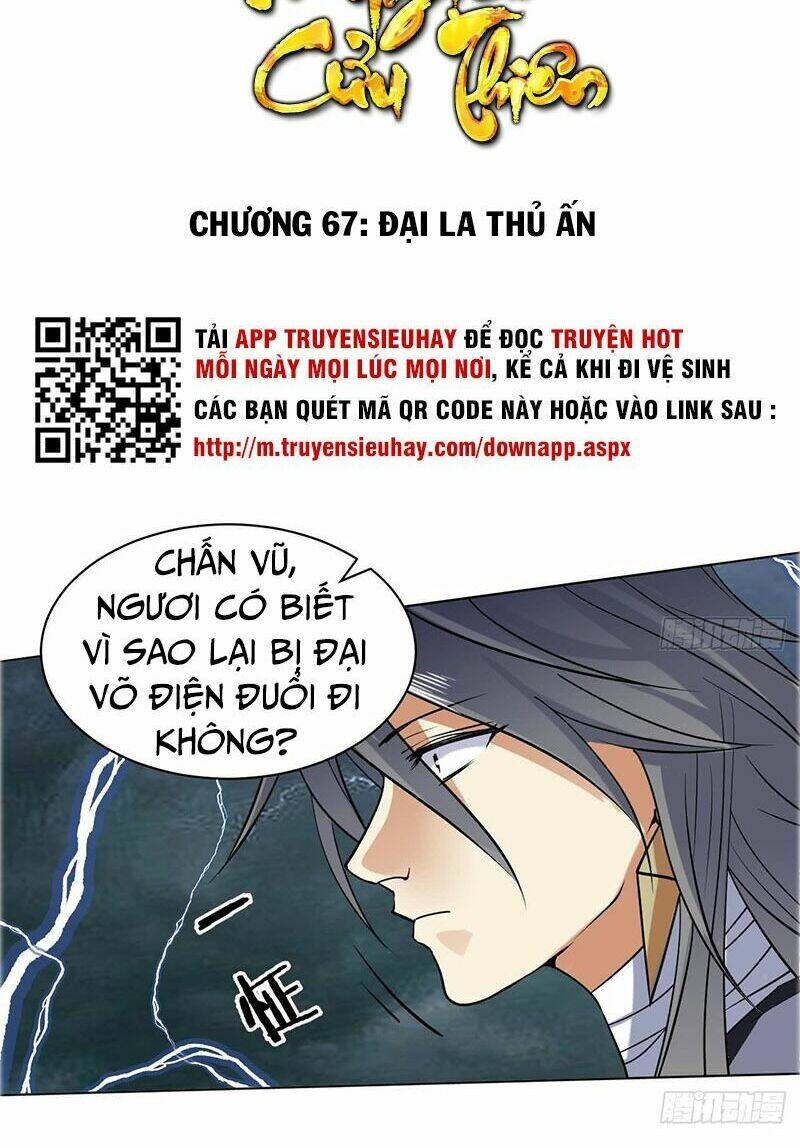 Chương 67 - Trang 3