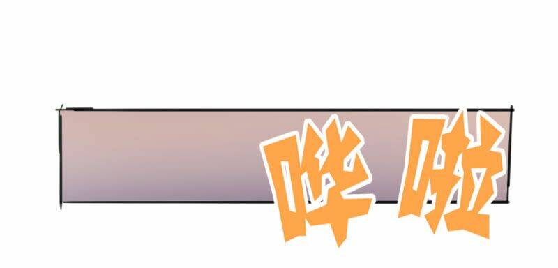 Chương 29 - Trang 107
