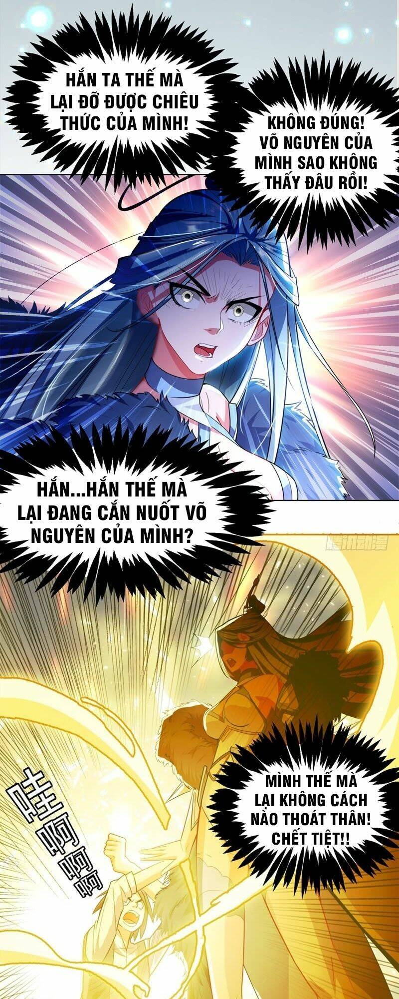 Chương 1 - Trang 44