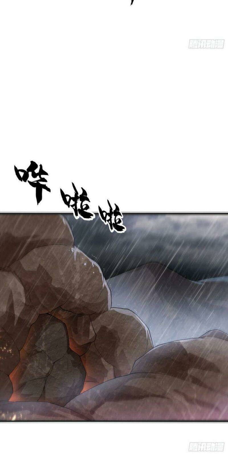 Chương 110 - Trang 6