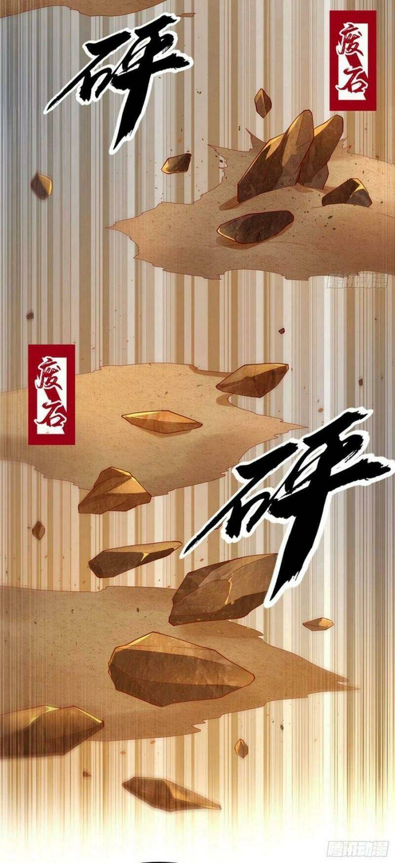 Chương 119 - Trang 14