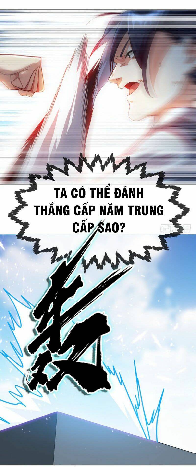 Chương 14 - Trang 24