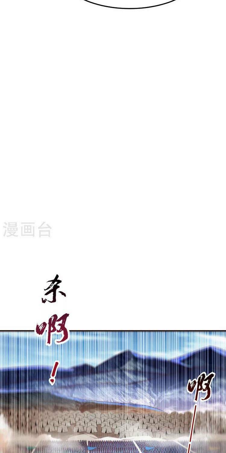 Chương 180 - Trang 25