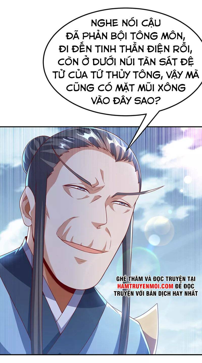 Chương 205 - Trang 21