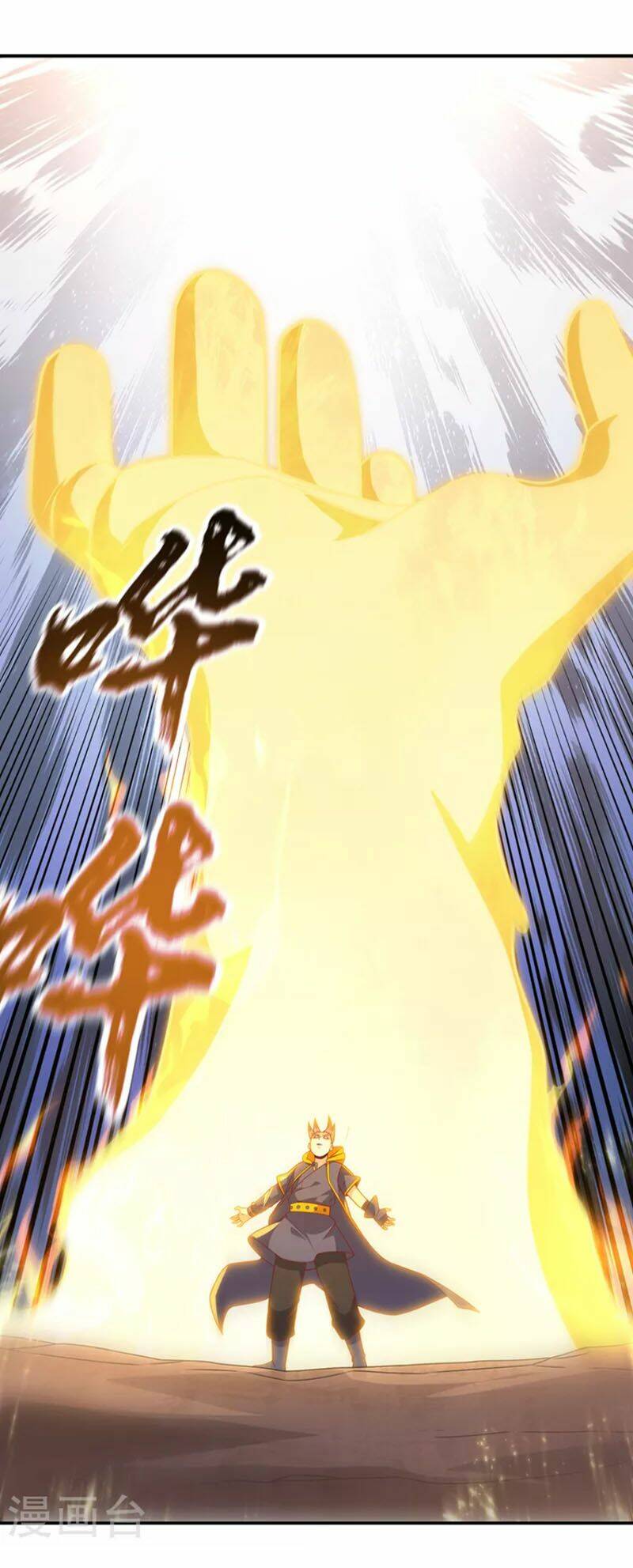 Chương 216 - Trang 16