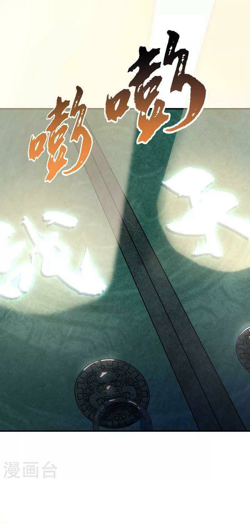 Chương 265 - Trang 35
