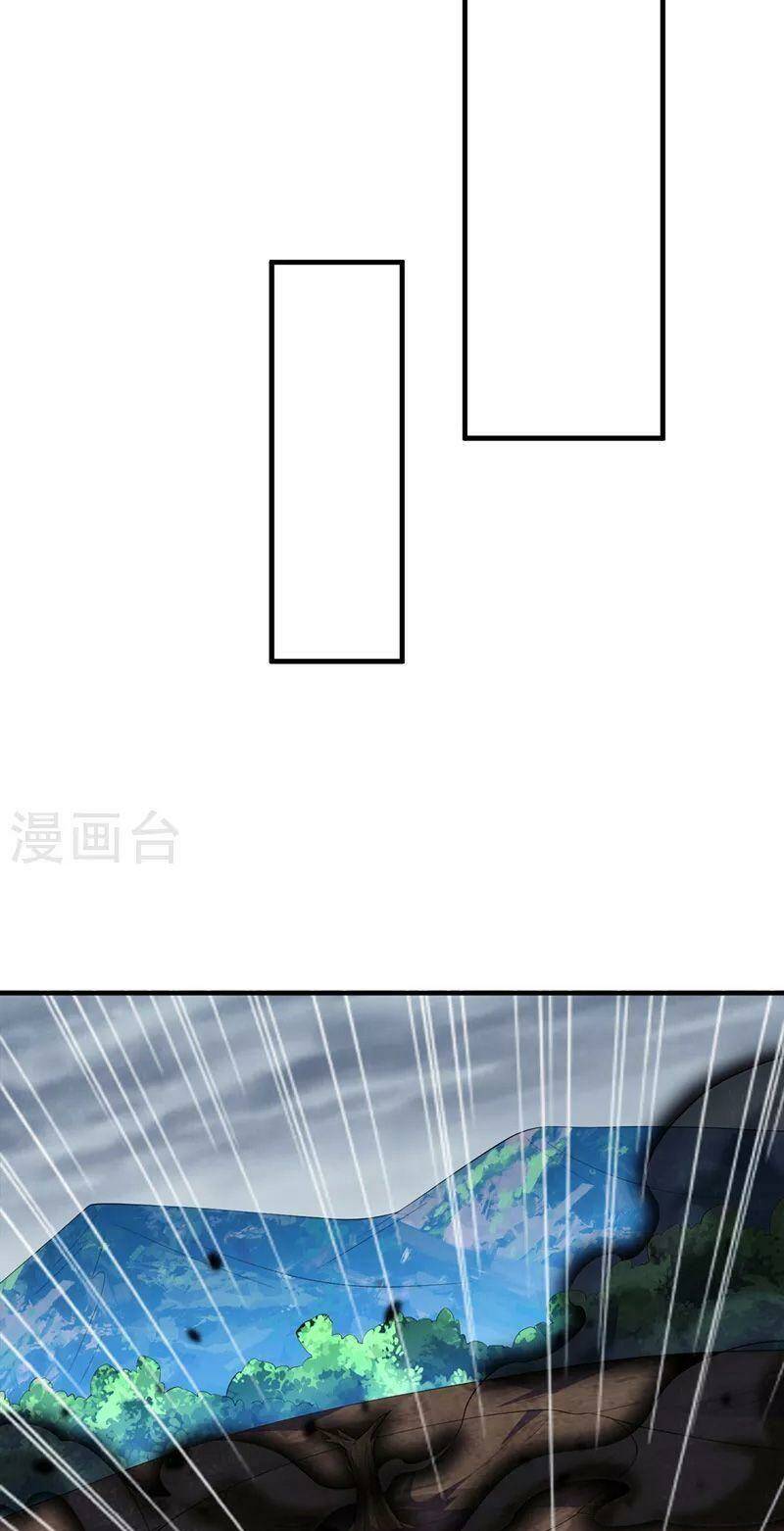 Chương 277 - Trang 33