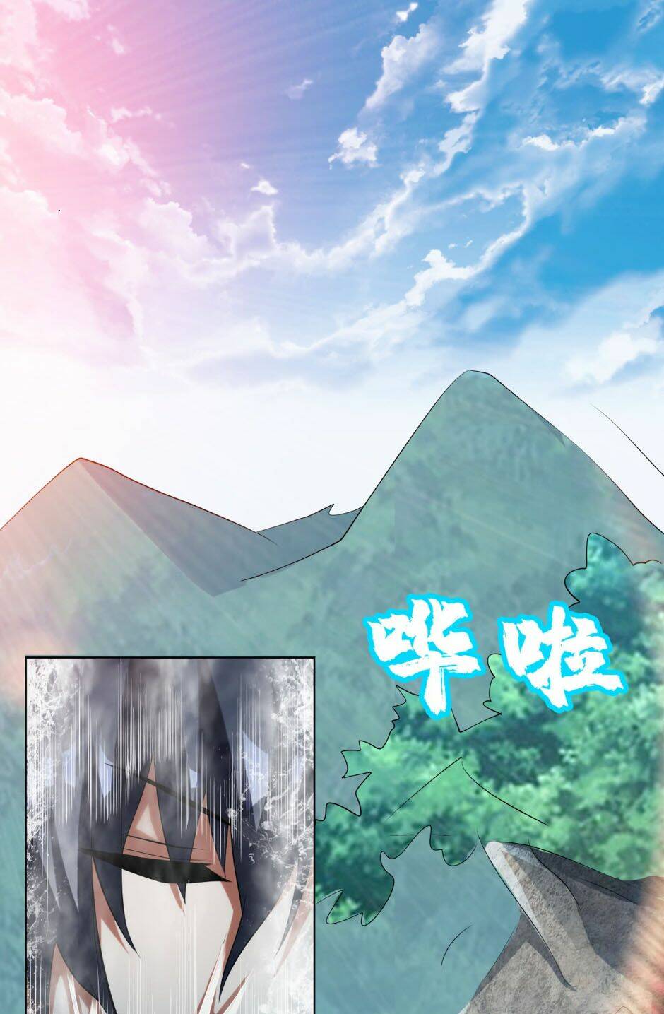 Chương 28 - Trang 1