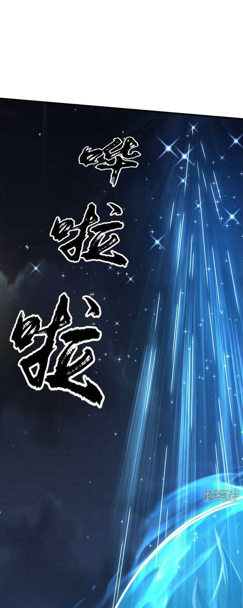 Chương 287 - Trang 6
