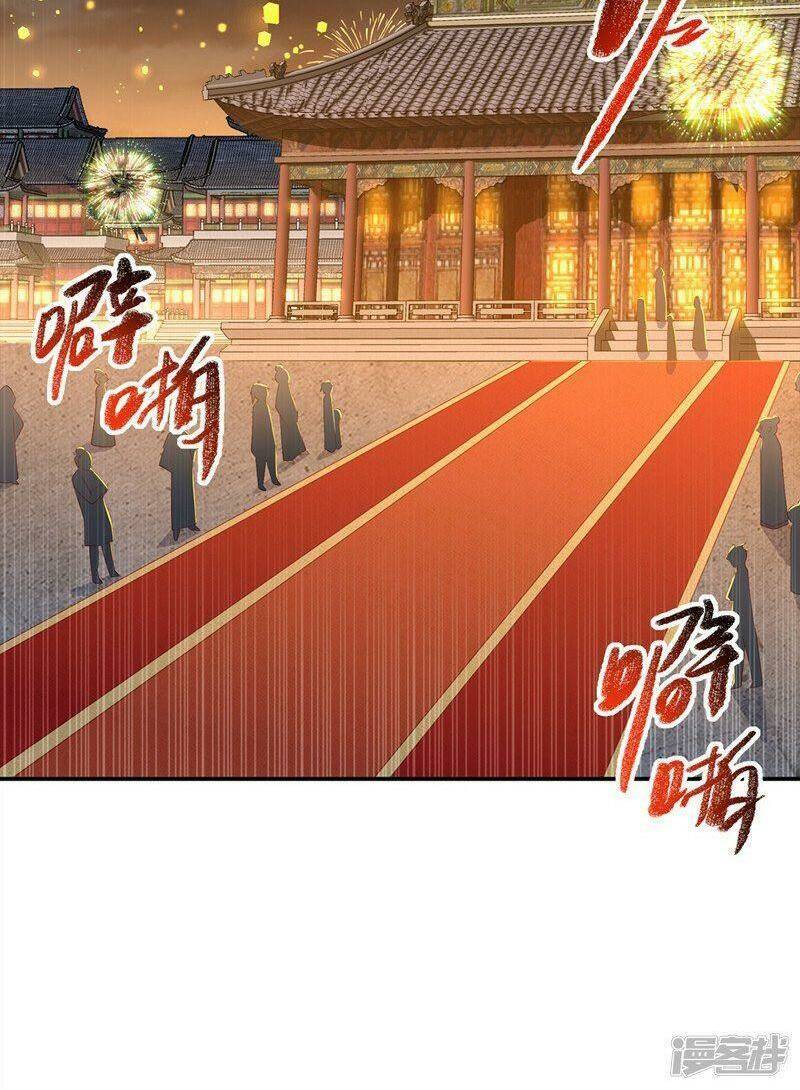 Chương 290 - Trang 8