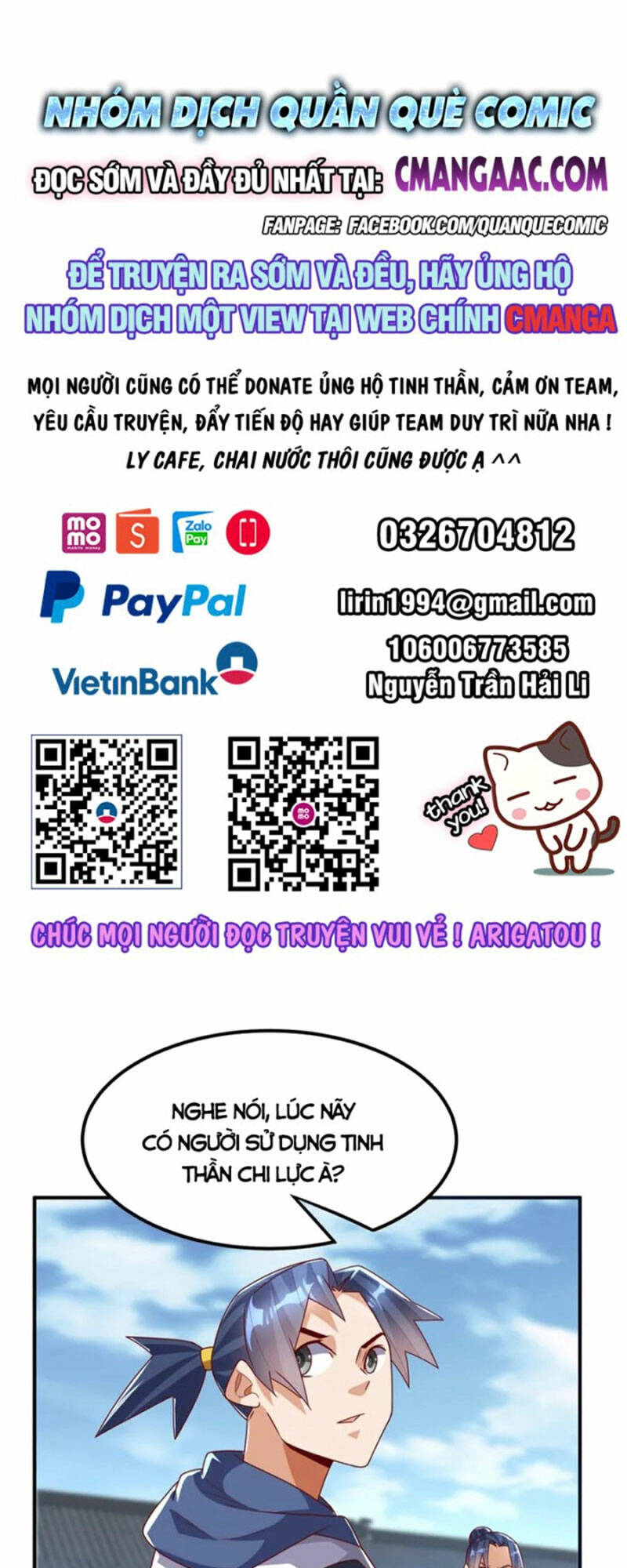 Chương 292 - Trang 1