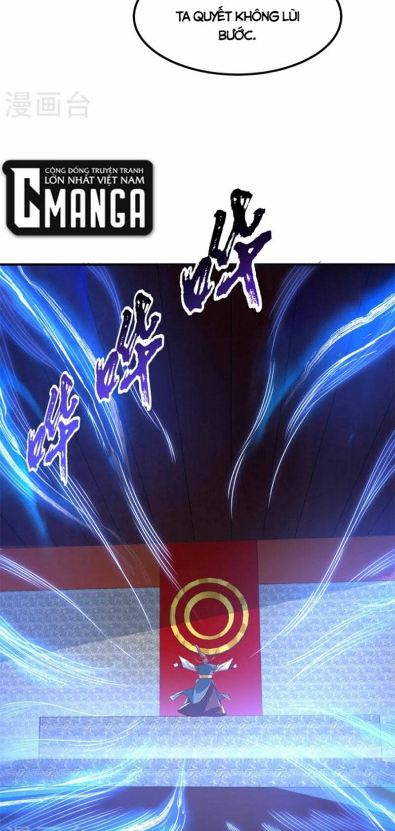 Chương 292 - Trang 17