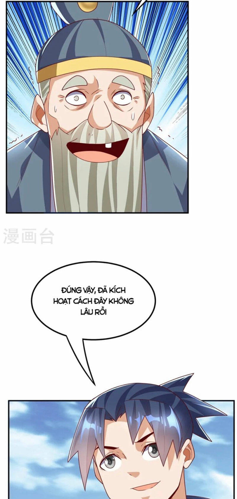 Chương 292 - Trang 5