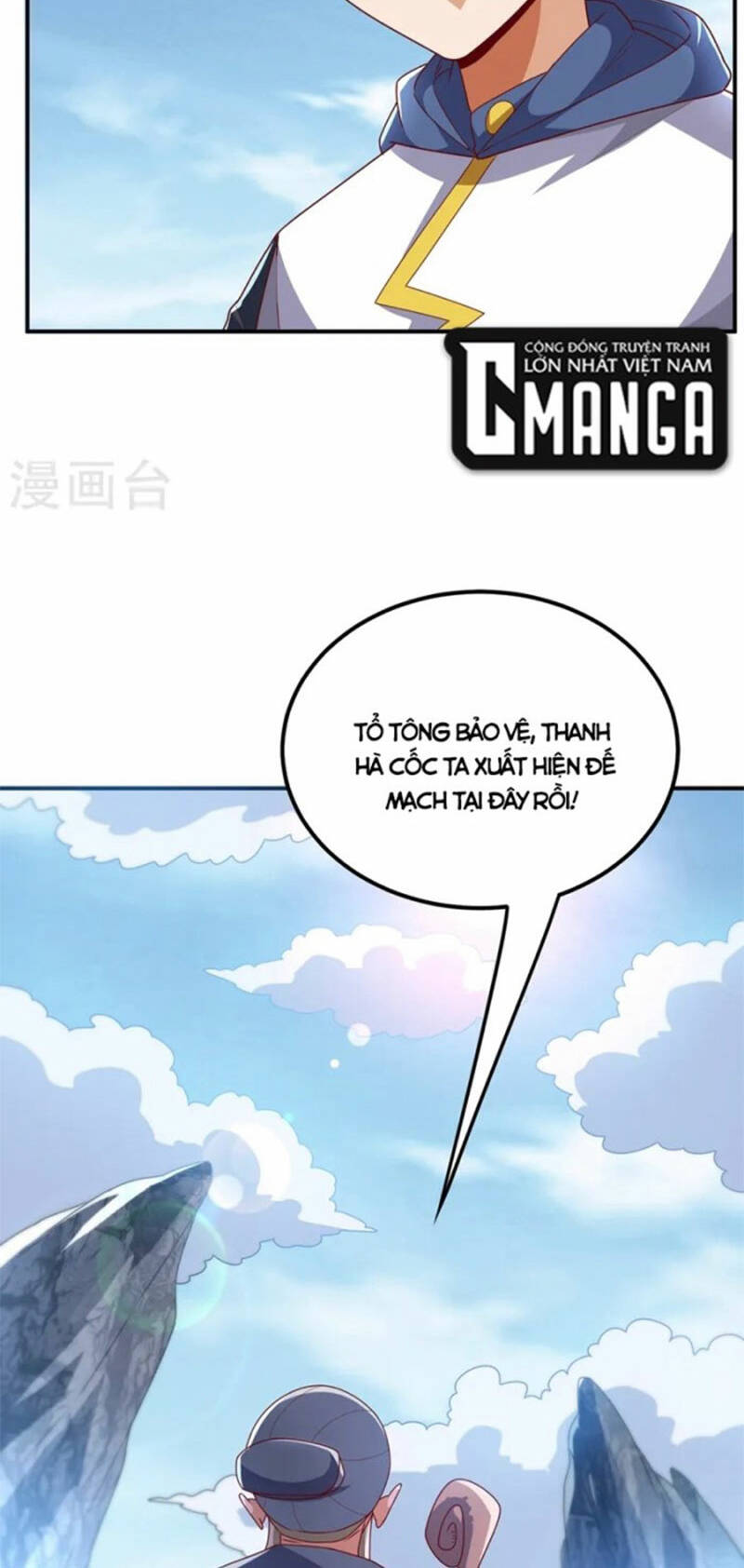 Chương 292 - Trang 6