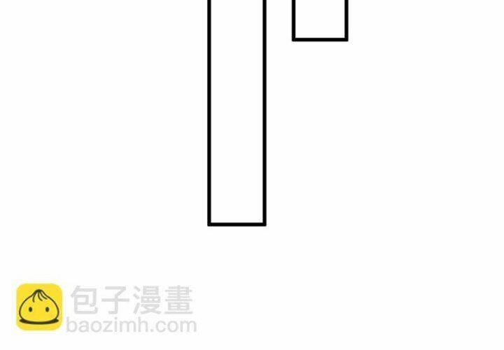 Chương 319 - Trang 72