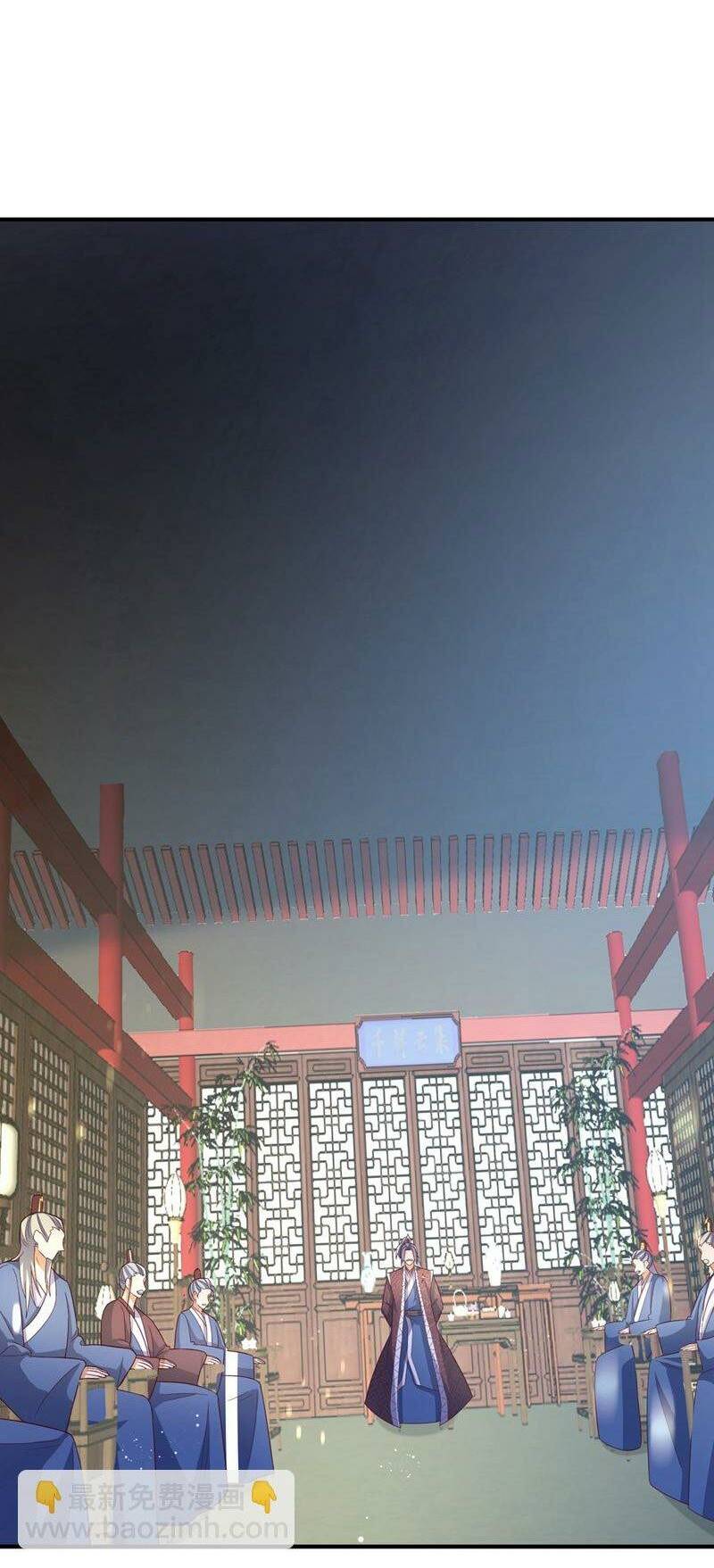 Chương 386 - Trang 22