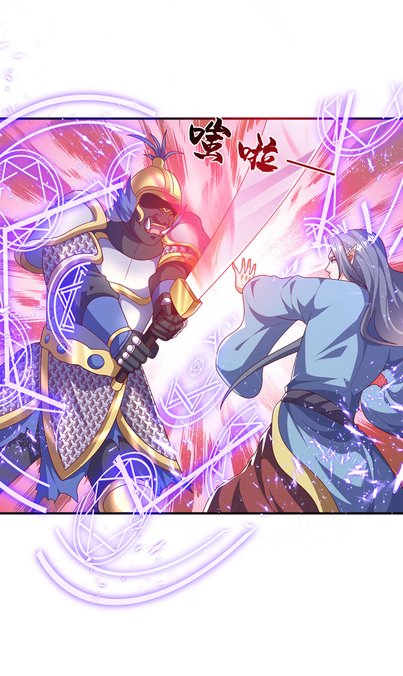 Chương 471 - Trang 8