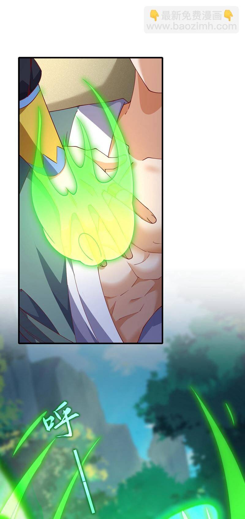 Chương 493 - Trang 9