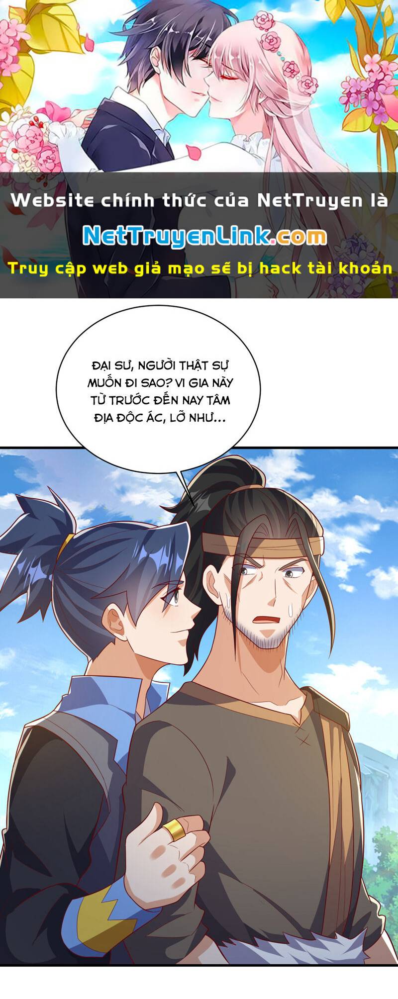 Chương 494 - Trang 1