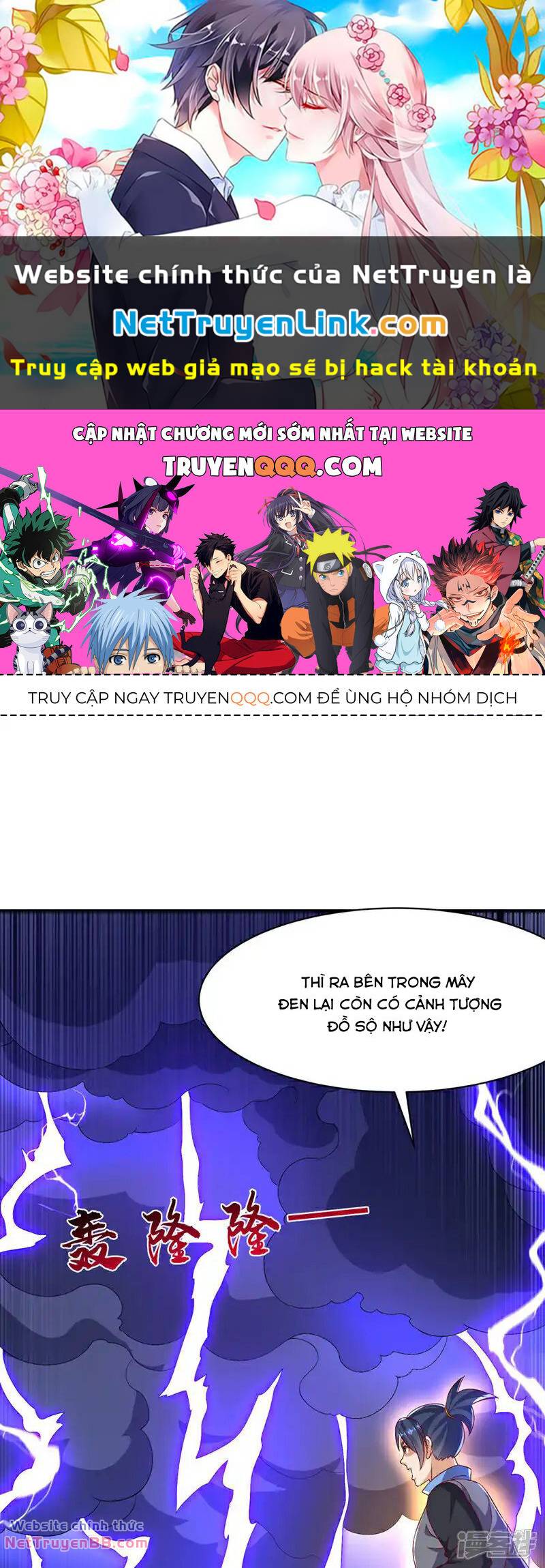 Chương 499 - Trang 1