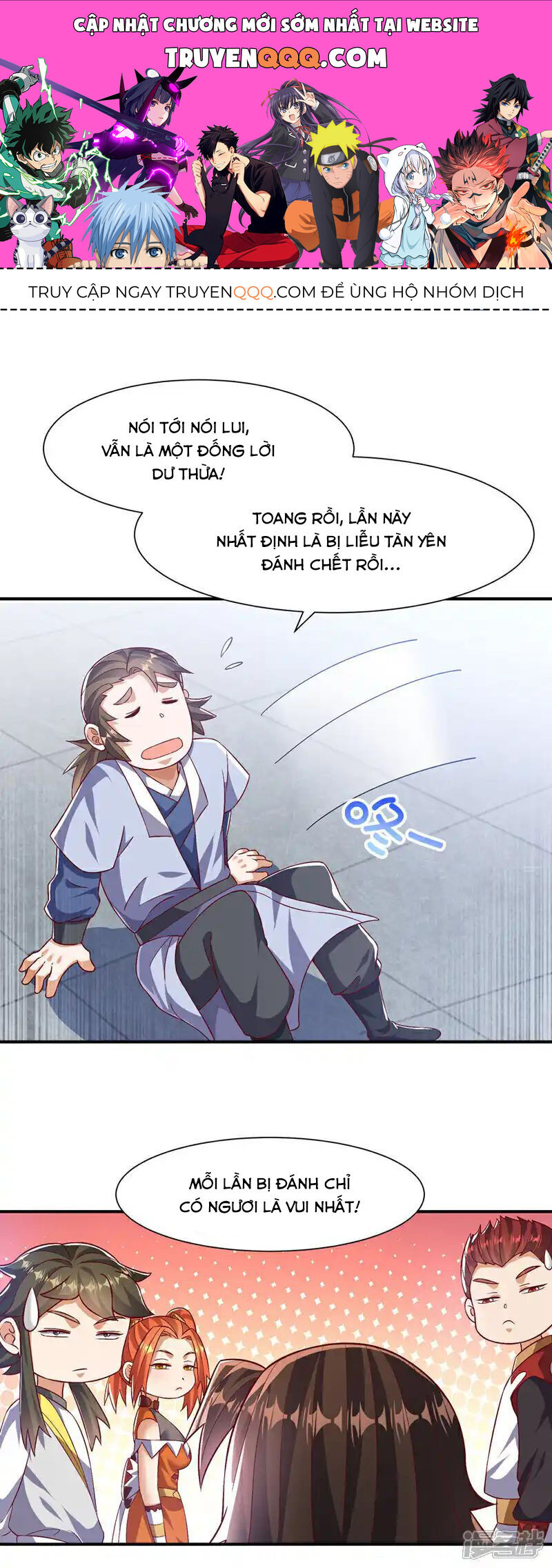 Chương 501 - Trang 1