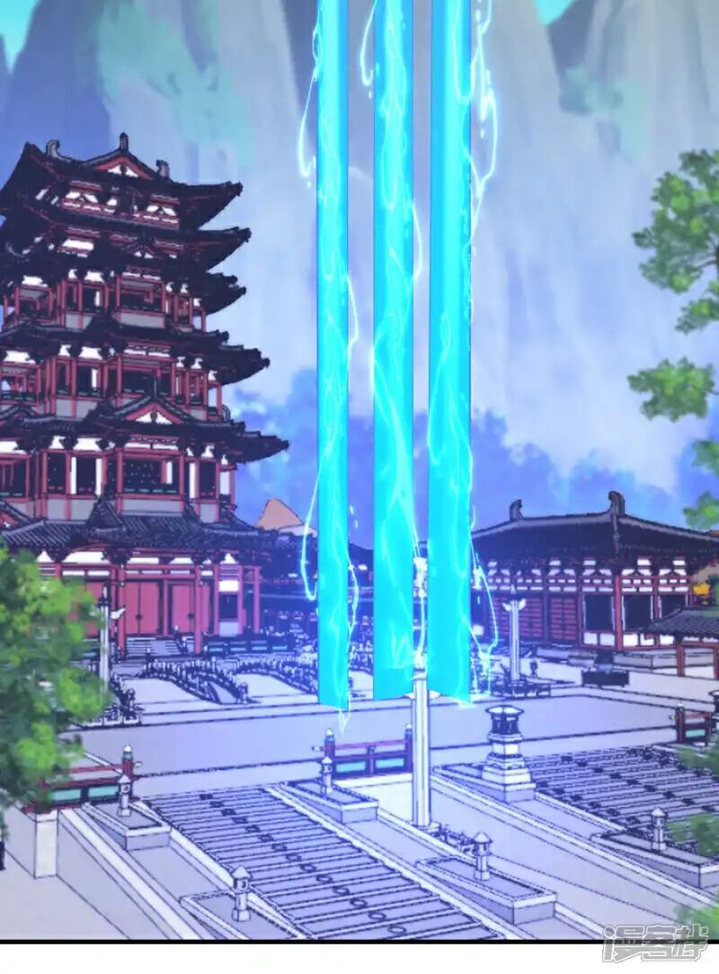 Chương 509 - Trang 27
