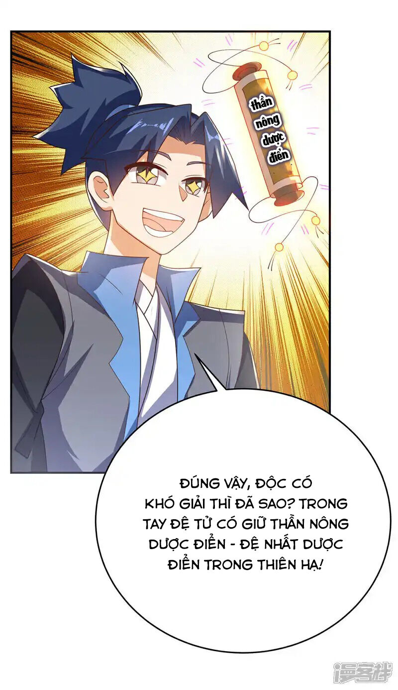 Chương 512 - Trang 2