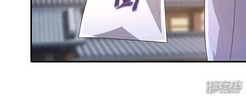 Chương 524 - Trang 61