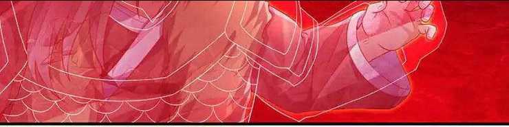 Chương 528 - Trang 14