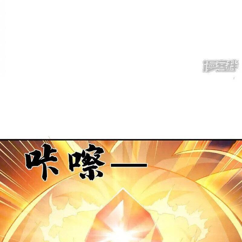 Chương 530 - Trang 34