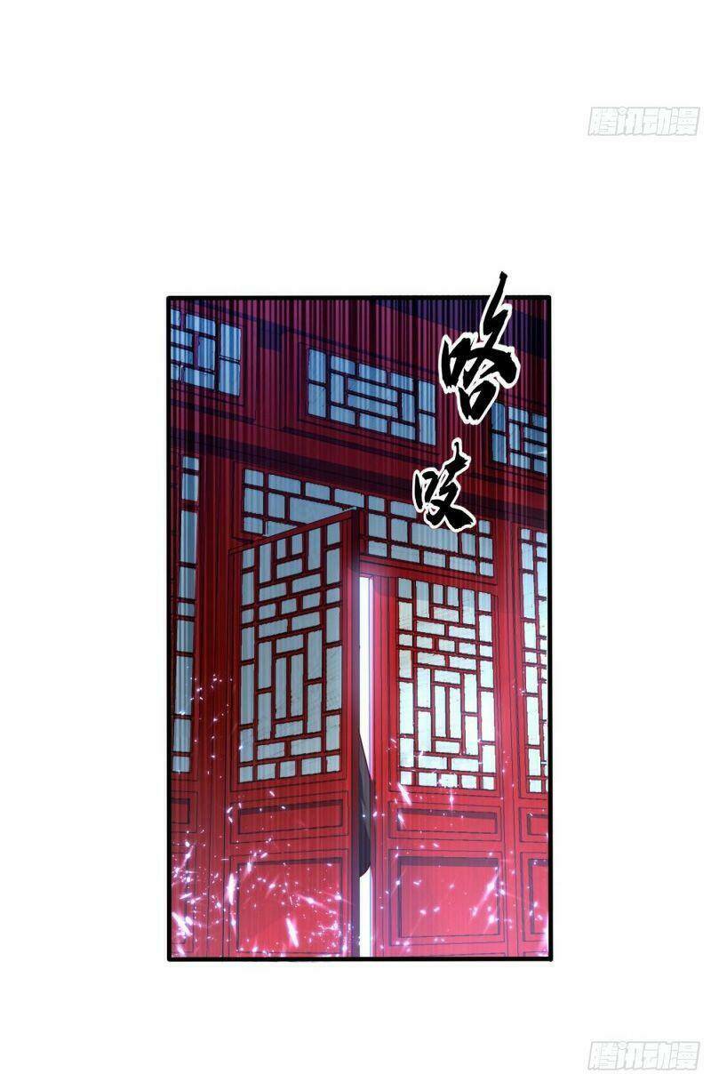 Chương 71 - Trang 16