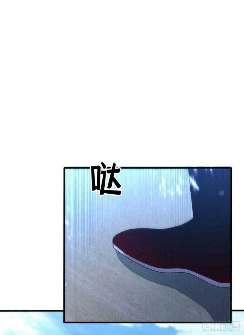 Chương 86 - Trang 16