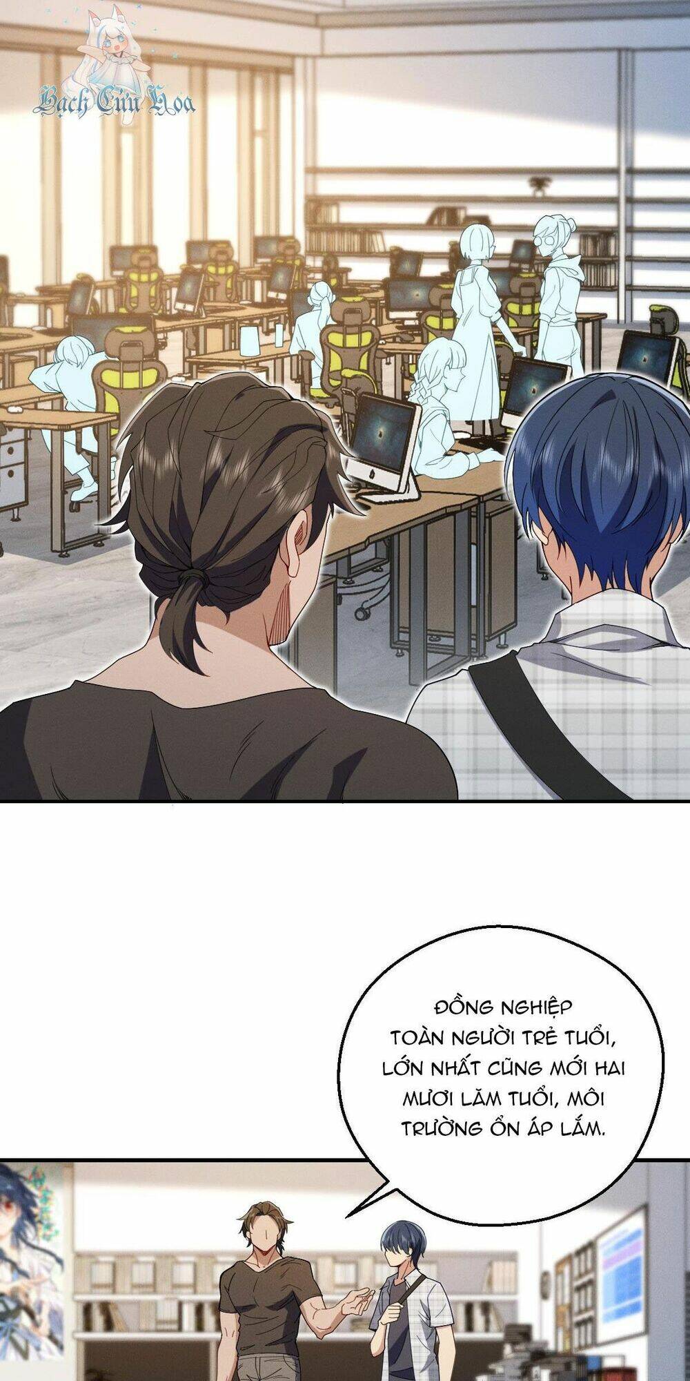 Trang 12