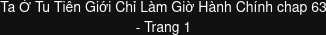 Trang 85