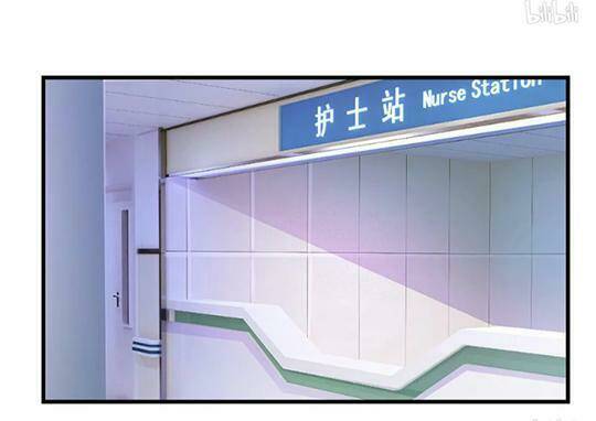 Chương 12 - Trang 17