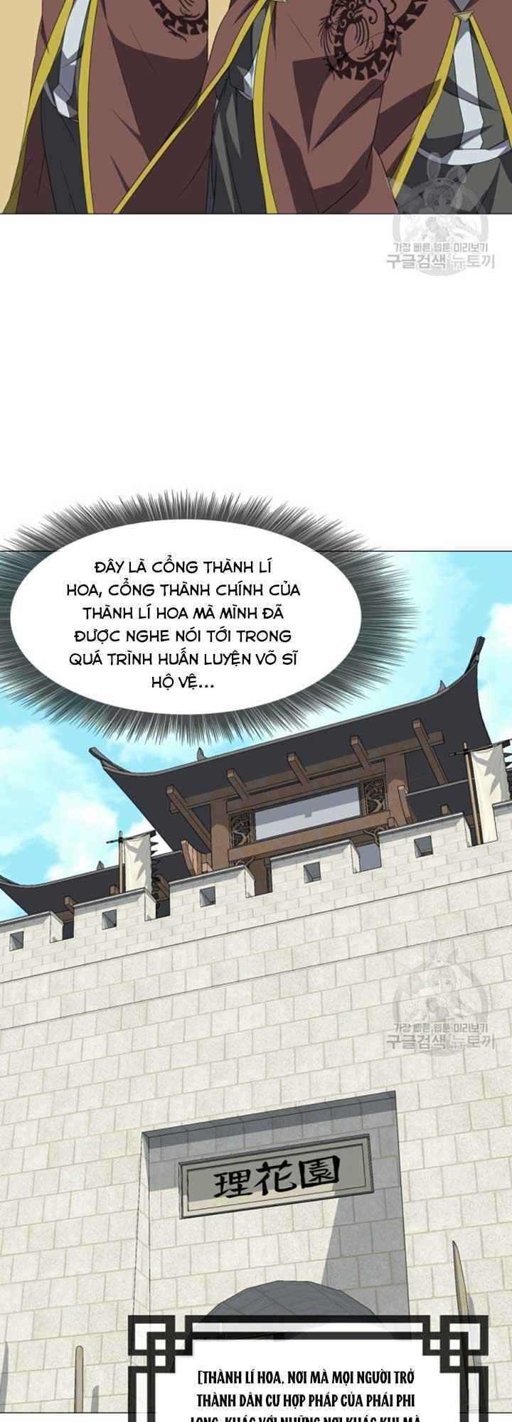 Chương 4 - Trang 4