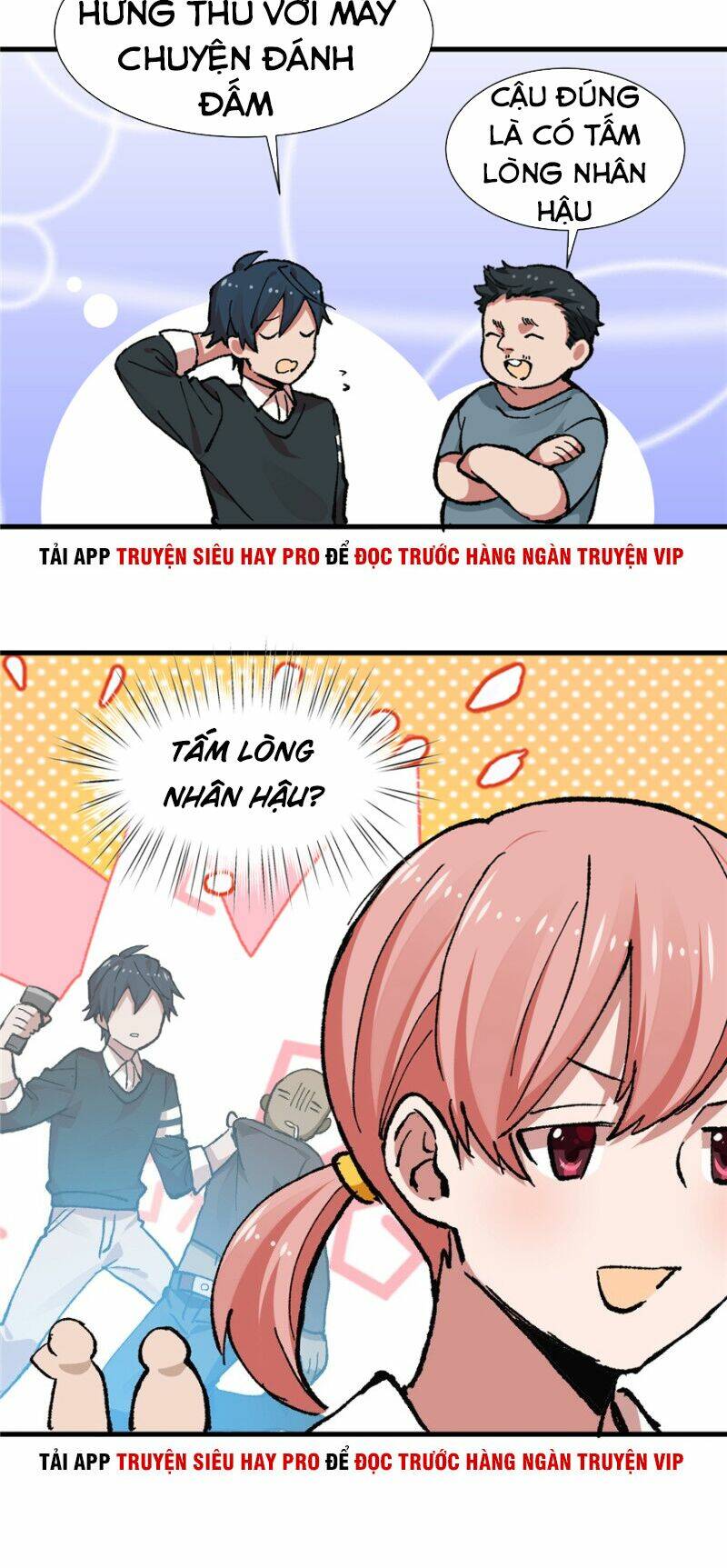 Trang 3