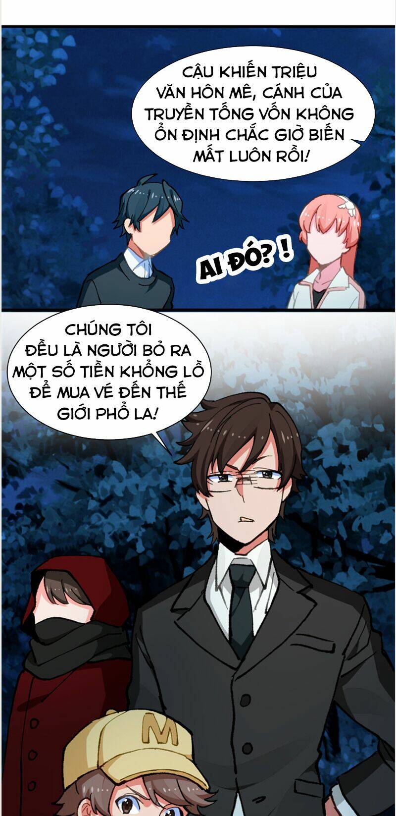 Trang 0