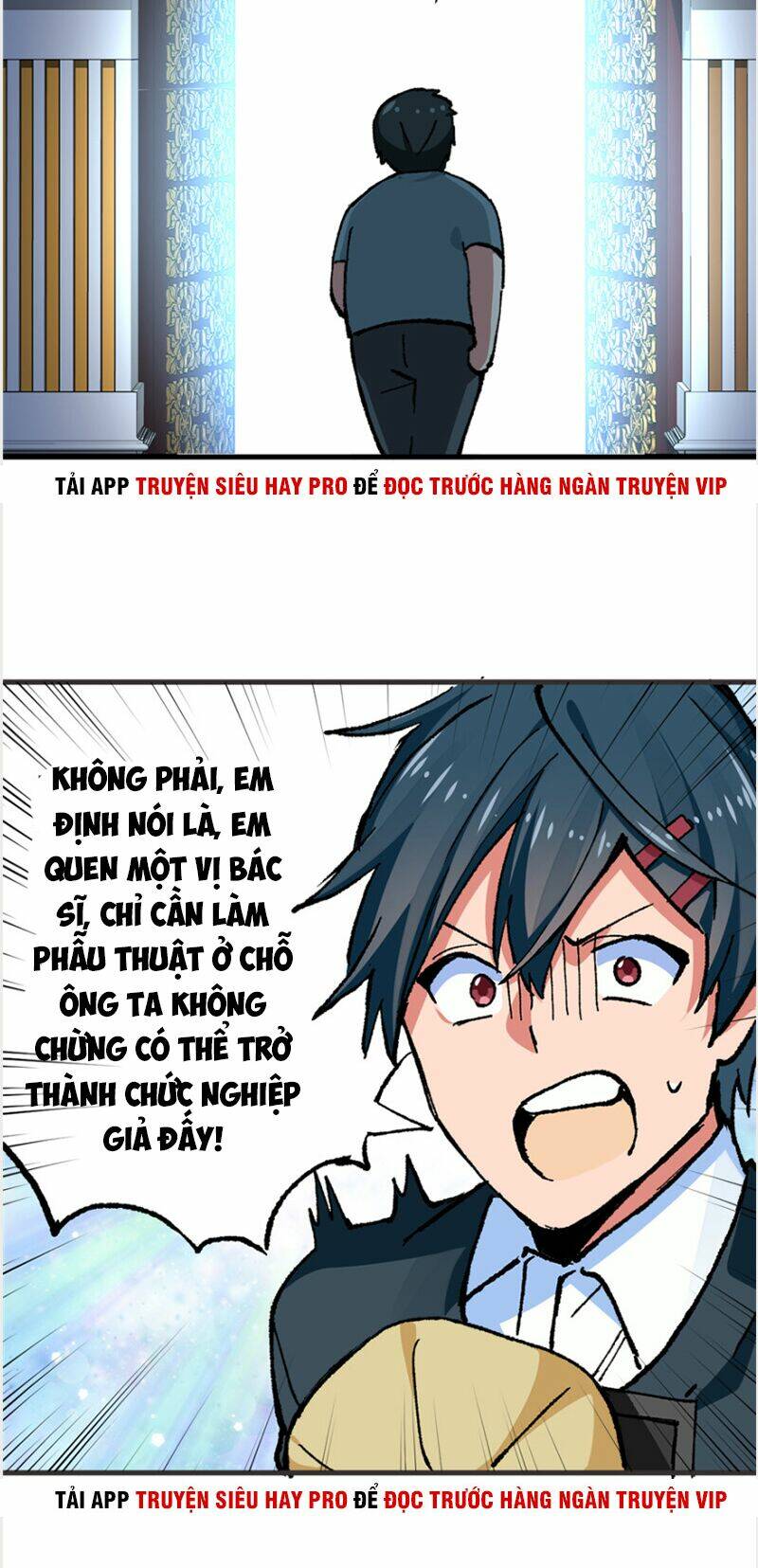 Trang 17