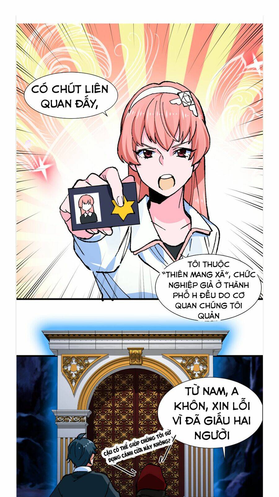 Trang 2