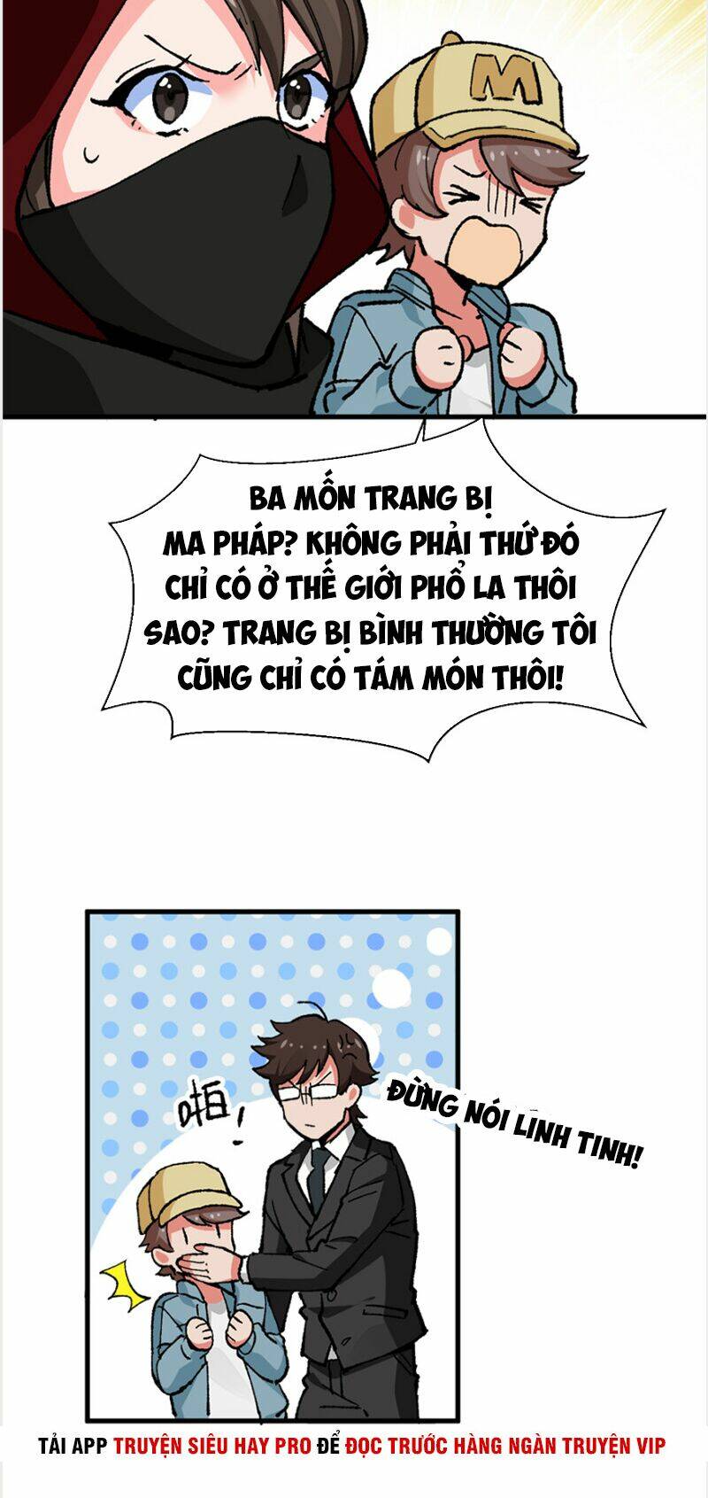 Trang 7
