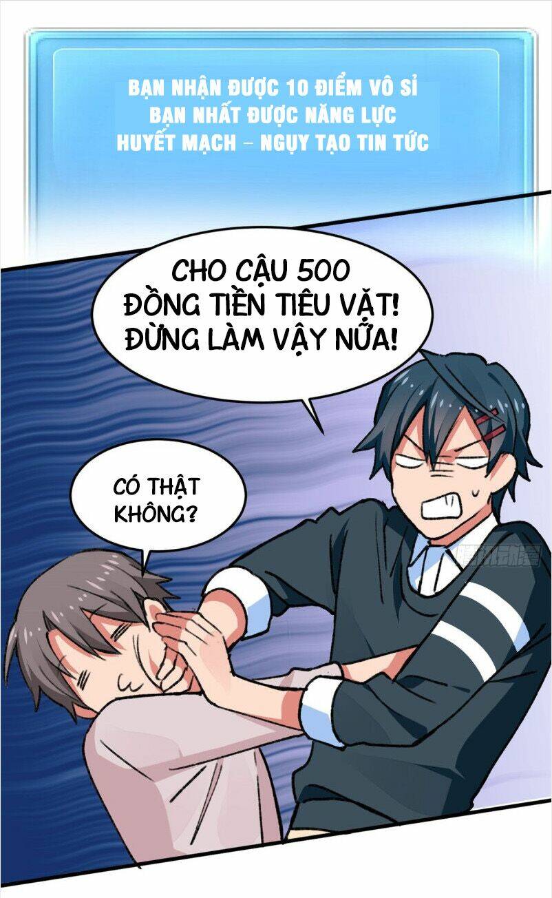 Chương 17 - Trang 12