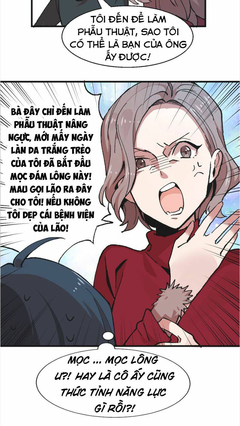 Chương 2 - Trang 4