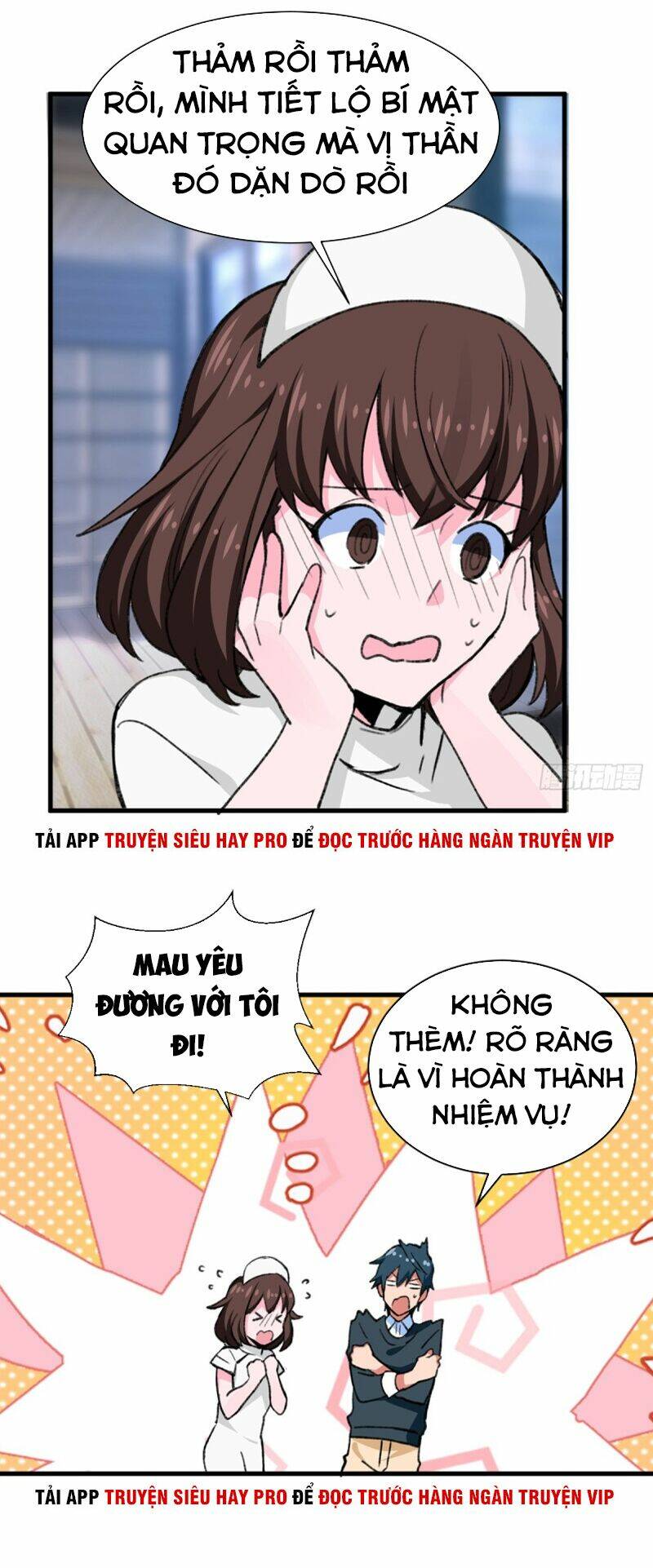 Chương 26 - Trang 17