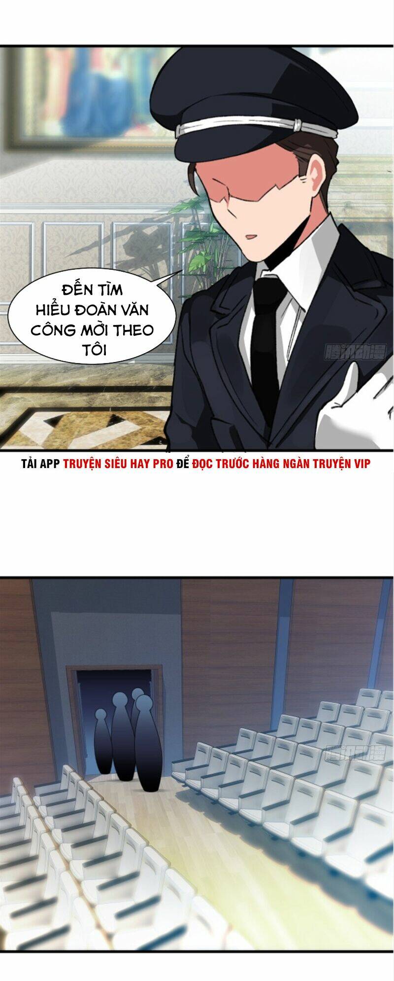 Trang 0