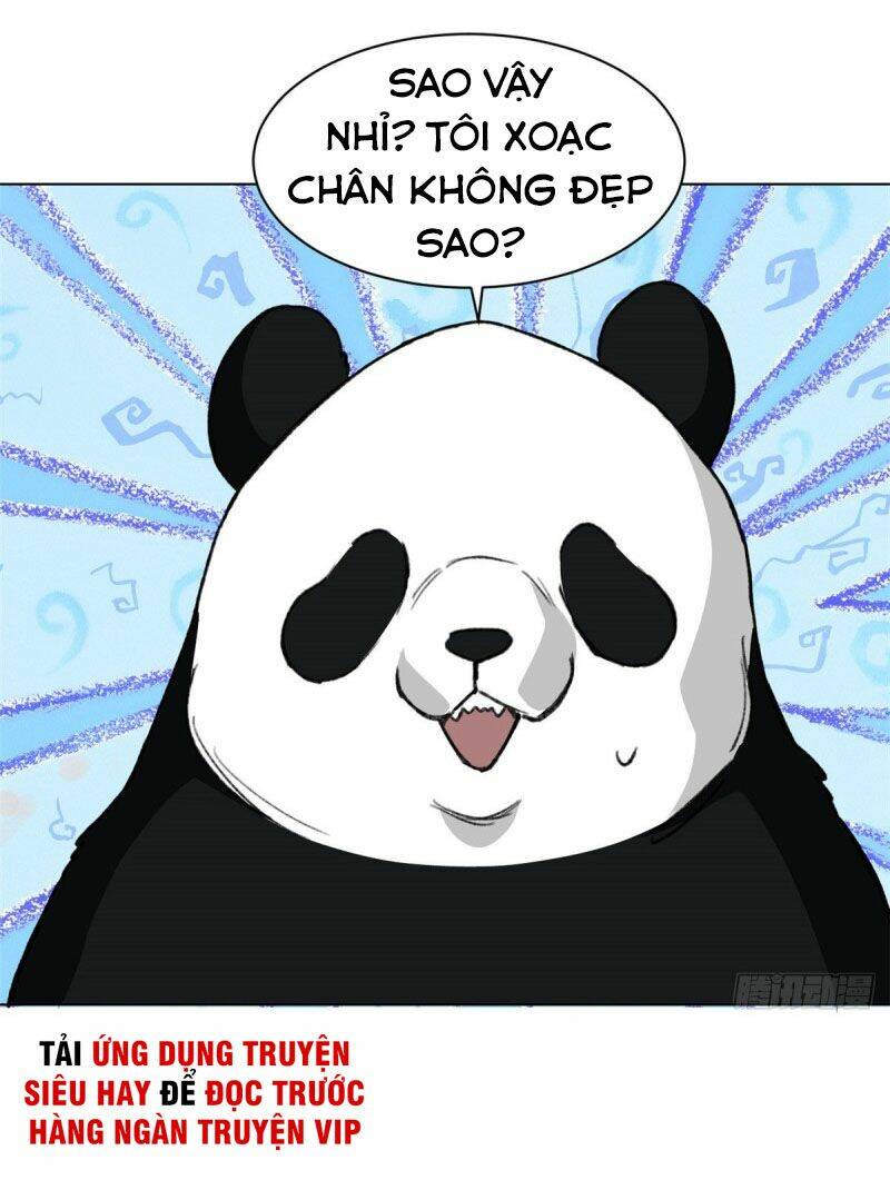 Trang 0