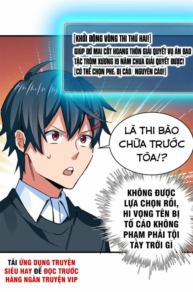 Trang 22