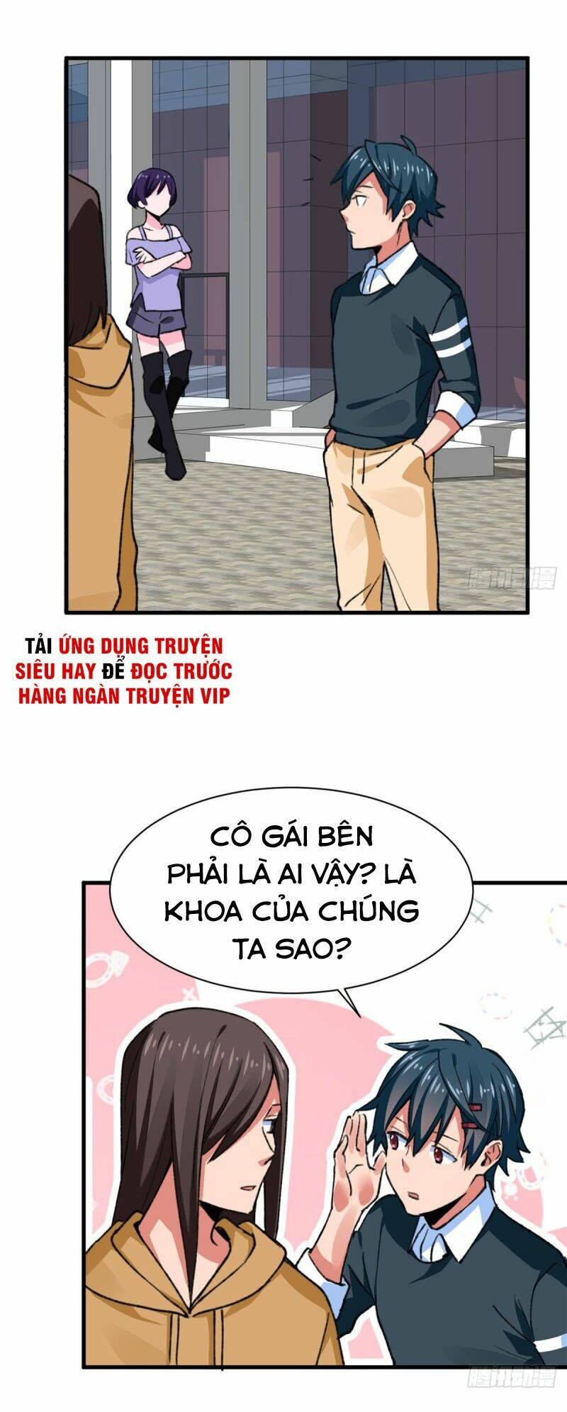 Chương 33 - Trang 24