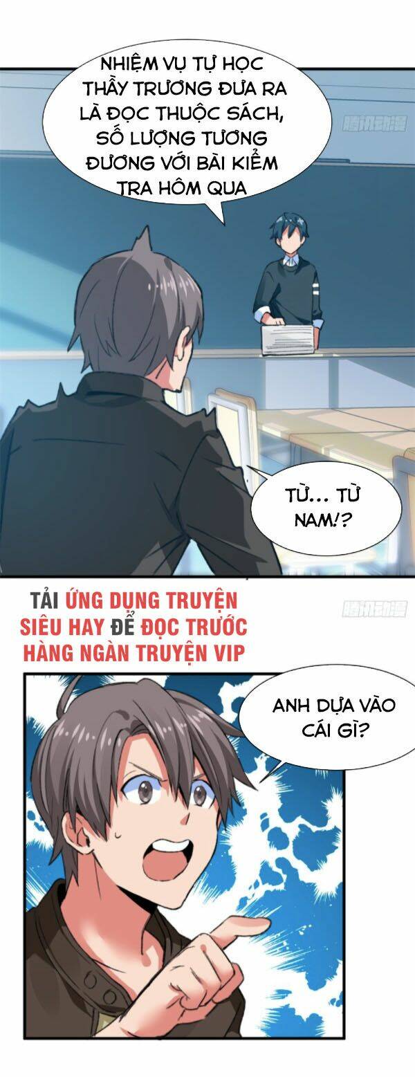 Trang 12